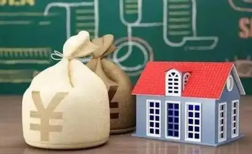安庆个人退休公积金怎么取出来（退休公积金怎么提现）